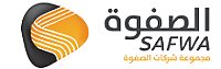 Al Safwa Logo